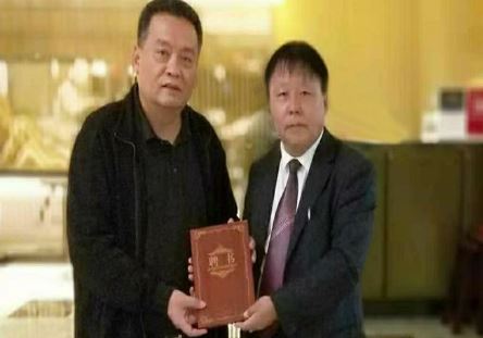 李彤河先生担任美国《纽约商务》 杂志社总编辑