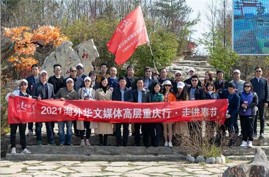 “诗城”奉节打造长江三峡第一旅游目的地 开启全域旅游新篇章