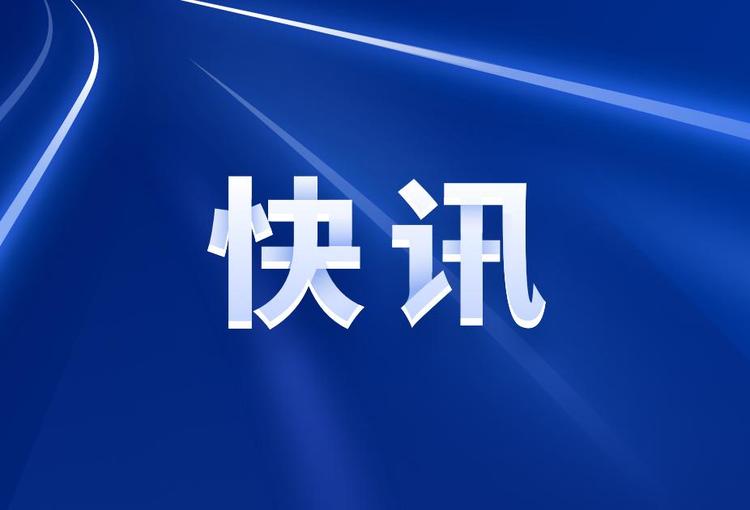 欧盟7500亿援助资金25%流向意大利，能否拯救“跑车之乡”？