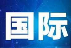 美国承诺8000万剂疫苗支援海外 美媒：至今未发一剂