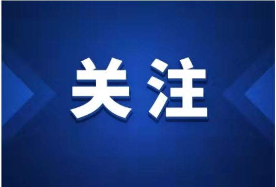 国际述评：美国何时邀请世卫专家赴美溯源调查？