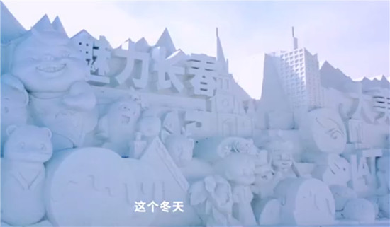 “长春冰雪·喜迎冬奥”！长春文旅“掌门人”为冰雪代言！