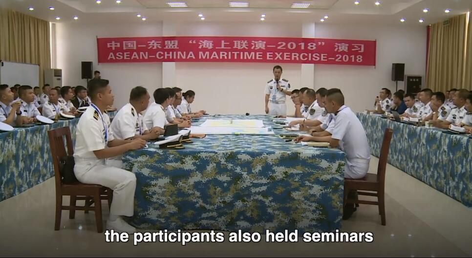 A Glimpse into the First China-ASEAN Maritime Exercise