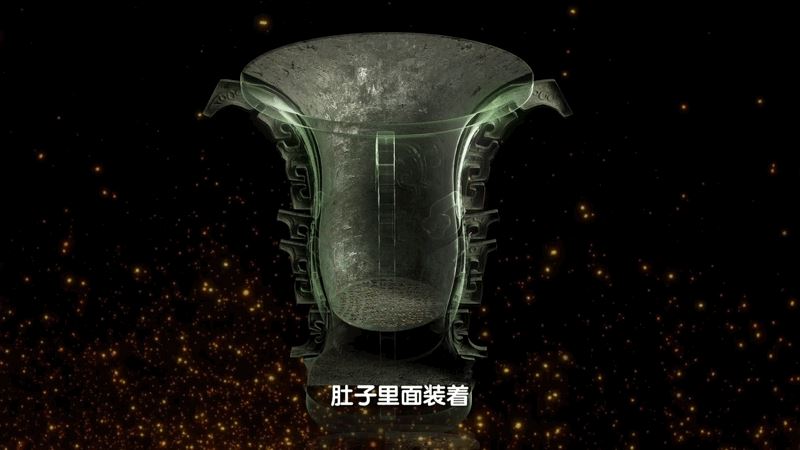 中国电视-《2022中国诗词大会》：藏在青铜器中的锦绣河山