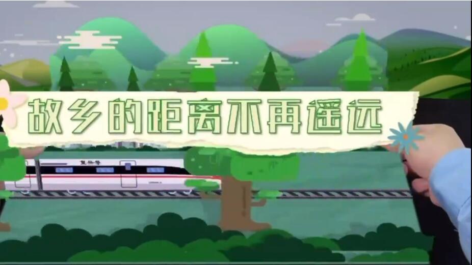 中国电视-礼赞新时代之民生篇：《身边的故乡》