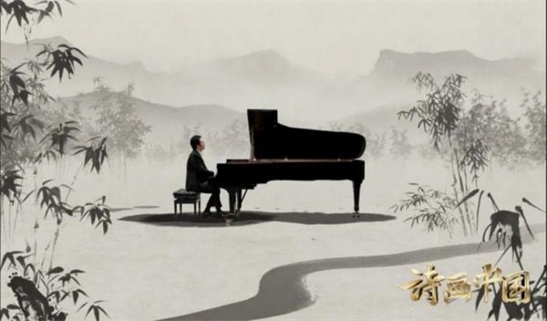 中国电视-《诗画中国》：诗画合璧，意境万千