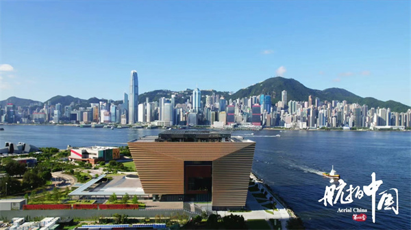 中国电视-《航拍中国》第四季：东方之珠 璀璨香港