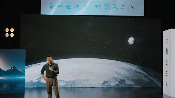 中国电视-《中国探月》：巧妙解读，展现探月不凡路