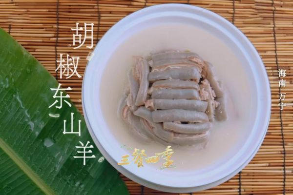 中国电视-《三餐四季》：铺陈新时代生活图景