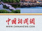 习言道丨再赴俄罗斯，习近平特别提到这些老战士