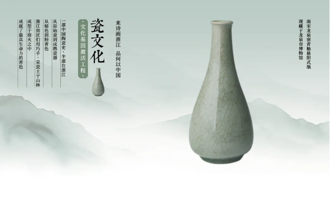每年2亿件！丽水2个文化标识将随顺丰快递送达全球