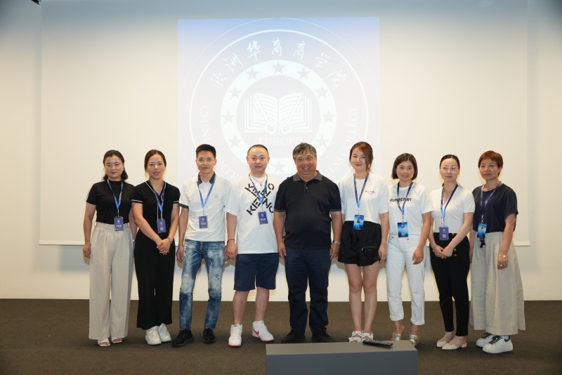温州籍华商张钦伟：从三轮车少年到欧洲快时尚新势力掌舵人