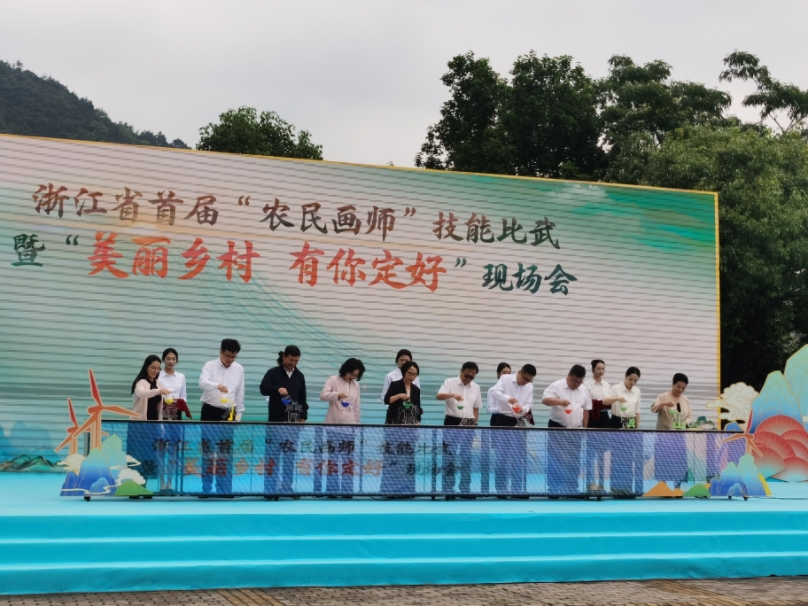 “美丽乡村 有你定好”现场会举行        绘就海岛乡村共富新画卷