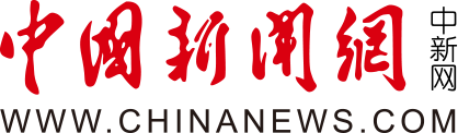中央网信办部署进一步加强“开盒”问题整治工作