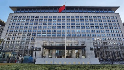 中国商务部：美无端指责中方违反共识严重背离事实