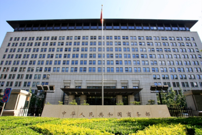 中国商务部回应欧盟拟限制中企参与医疗器械公共采购