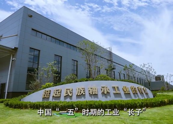 链博会：跨国企业的“中国答案”