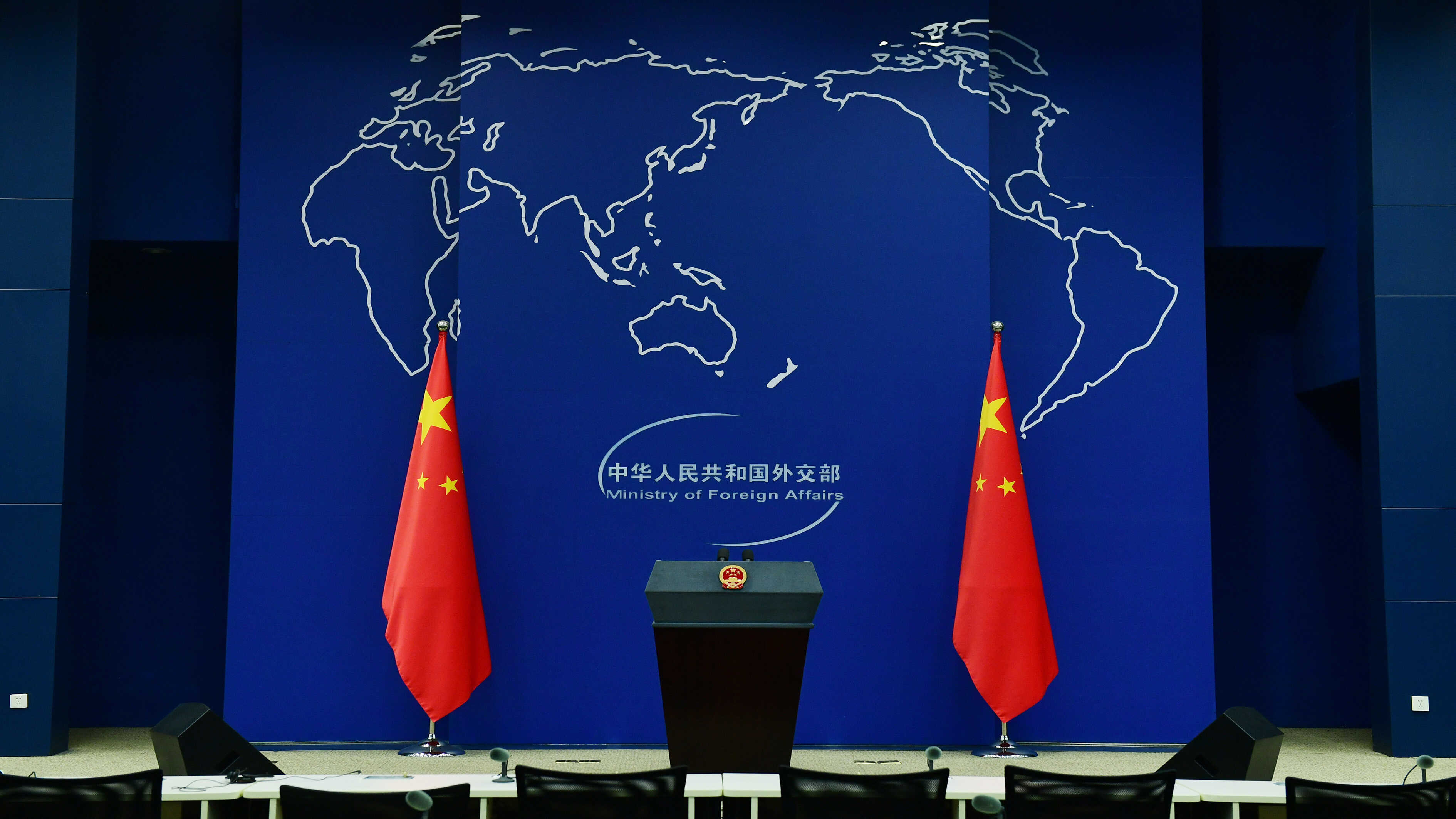 美国打击伊朗核设施 中方强烈谴责