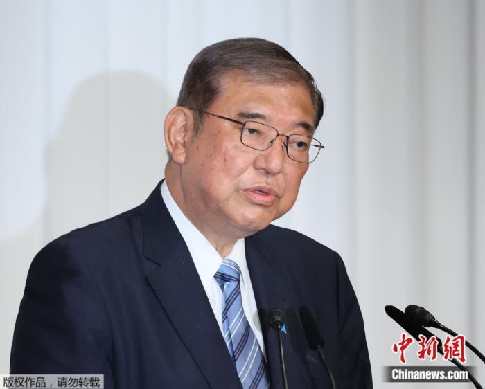 日本自民党“历史性溃败”，石破茂的“跛脚政府”能走多远？ | 国际识局