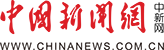 侨胞布局多元赛道助家乡发展