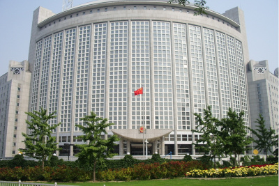 外交部发布《中方关于联大第2758号决议的立场文件》
