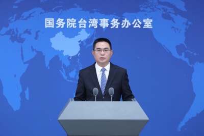 国台办正告赖清德及民进党当局：统一必胜 “台独”必亡