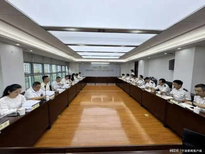 走进宁波海关，共话出海：专题活动精准赋能企业通关实务