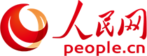 中国共产党第二十届中央委员会第四次全体会议公报