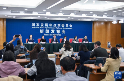 进一步促进民间投资发展 中国有关部门将这样发力