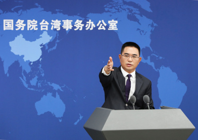 国台办：越早实现祖国统一，越有利于台湾同胞过上更好日子