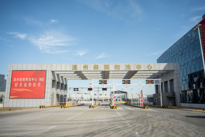 今年“双11”大促活动期间 温州综保区卖了44万多个包裹跨境商品