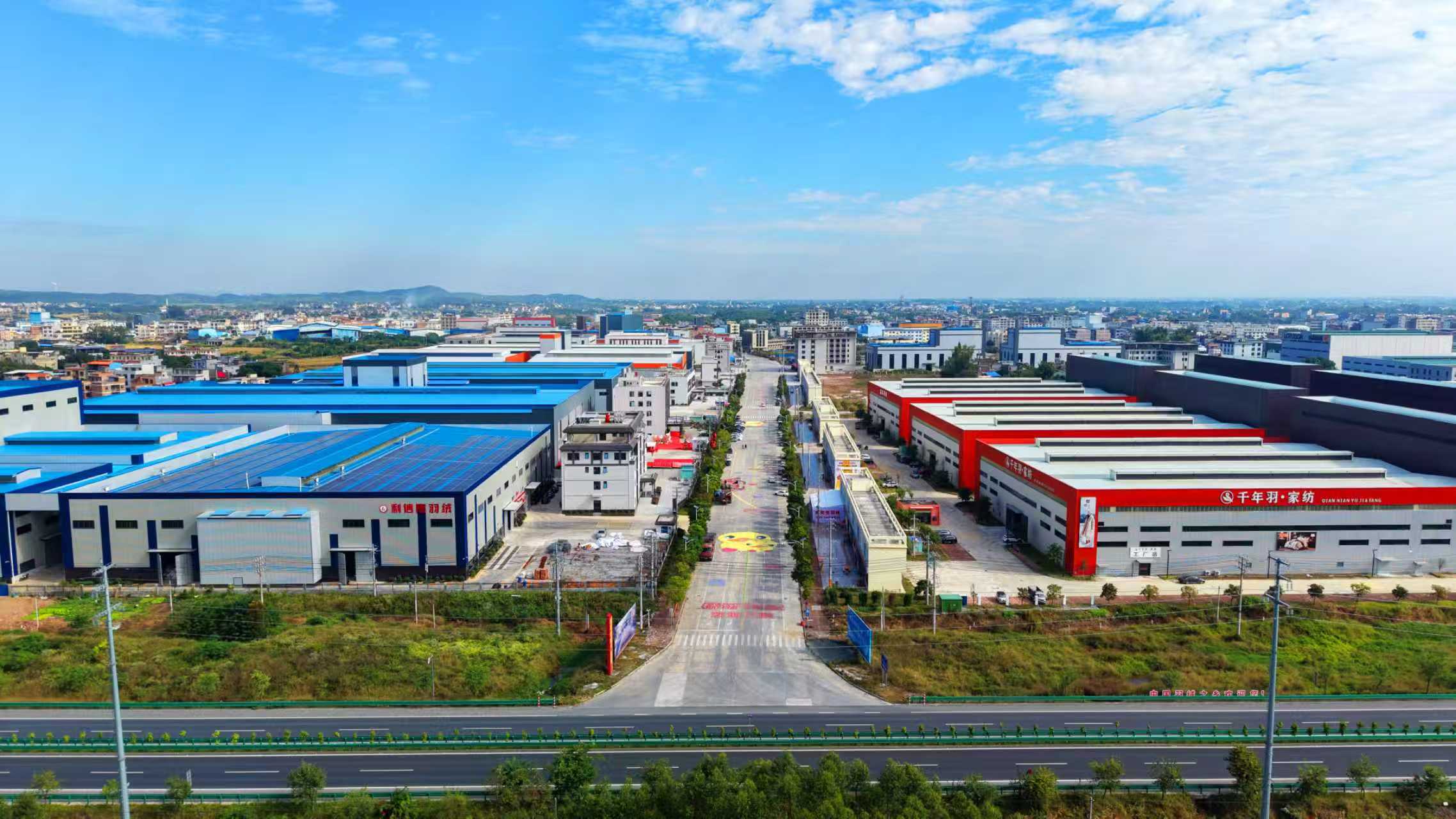 “中国羽绒之乡”桥圩羽绒制品消费季将启幕