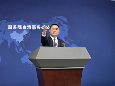 国台办：统一是台湾前途的唯一方向