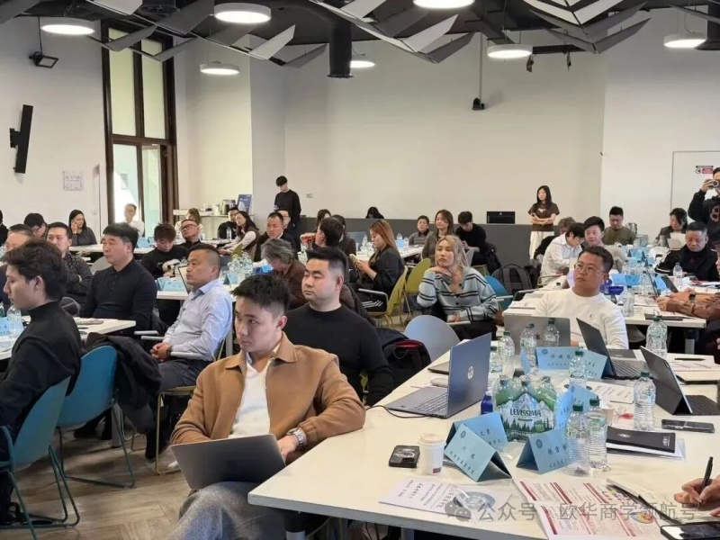 阿里巴巴国际站南欧大区首场推荐会在意大利举行