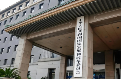 中国多部委开列2026年任务清单 更多增量政策将出台