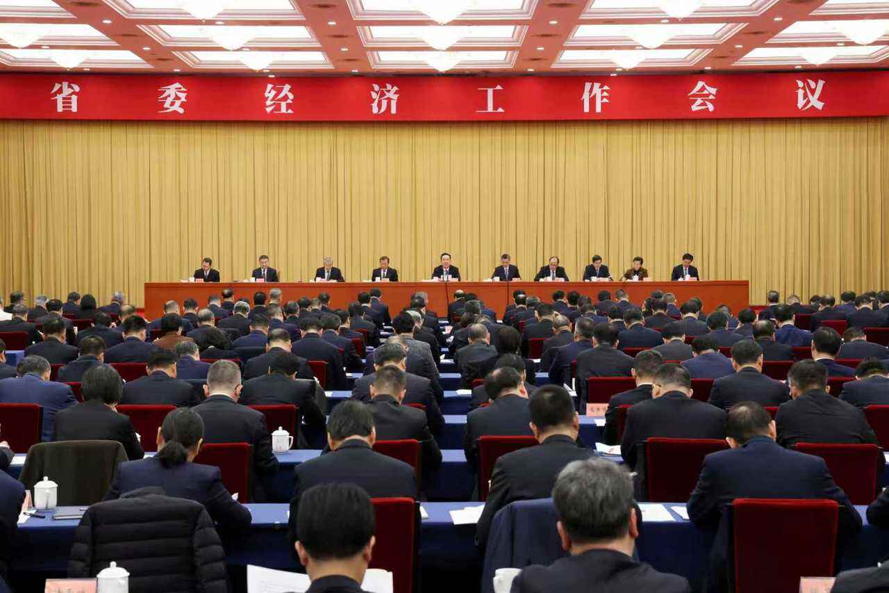 浙江开了省委经济工作会议：确保实现“十五五”良好开局
