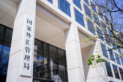 福建省首笔跨境融资便利化业务落地