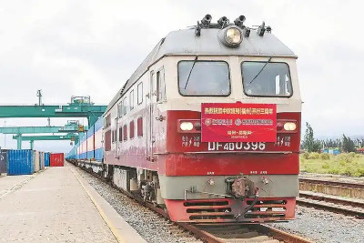 福建新年首趟中欧班列从福州发出