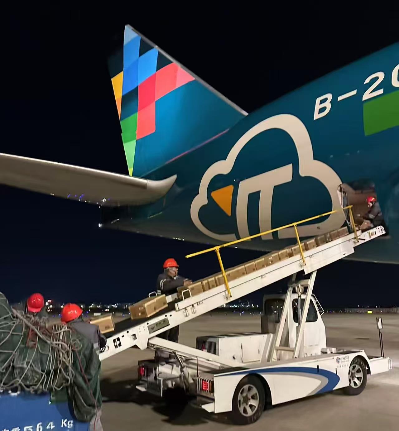 福州直飞英国东米德兰全货机航线启航