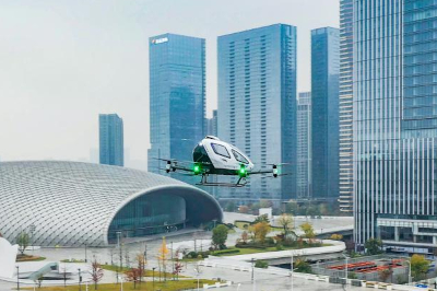 温州：快建设更高水平生态市 推动低空经济高质量发展