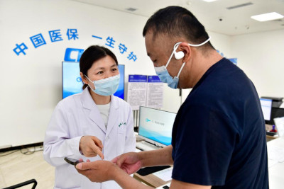 再扩围！医保个人账户跨省共济提速