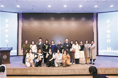 中国作协为何将“金字招牌”授予温州？