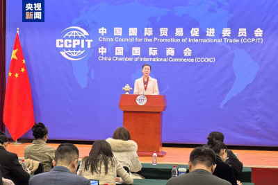 第四届链博会将于6月22日至26日在北京举行