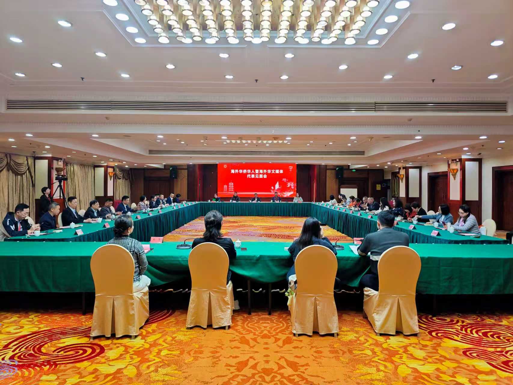 侨媒联动赋能文旅发展   共话泉州国际传播新路径