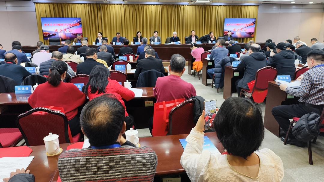 诗联架桥 文脉远播 丽水市诗词楹联学会海外分会正式成立