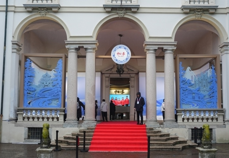 米兰冬奥会“中国之家”开门迎客