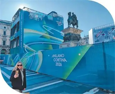 意大利民众如何看待米兰冬奥会？