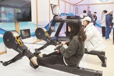 以“智”取胜：福建品牌闪耀米兰冬奥会