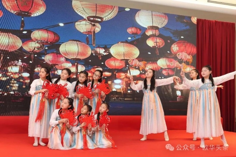 意大利佛罗伦萨华人华侨联合总会隆重举行“庆新春 助冬奥 聚侨心 迎三八”联欢晚会