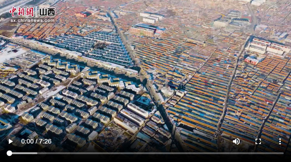 首席体验官打卡山西非遗 解锁热气腾腾 蒸蒸日上的中国年